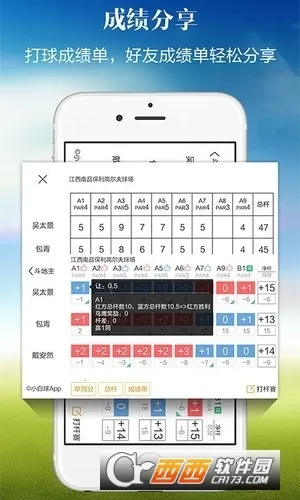 С����2026���ذ�װ