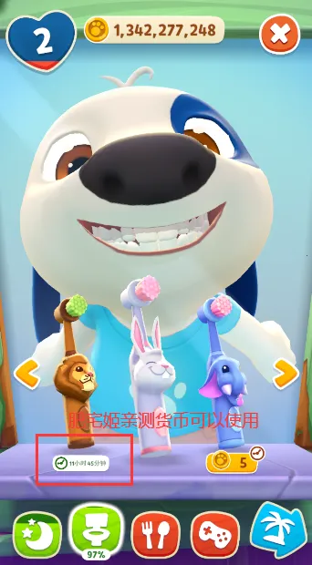 �ҵĺ��˹�����2026���ذ�װ