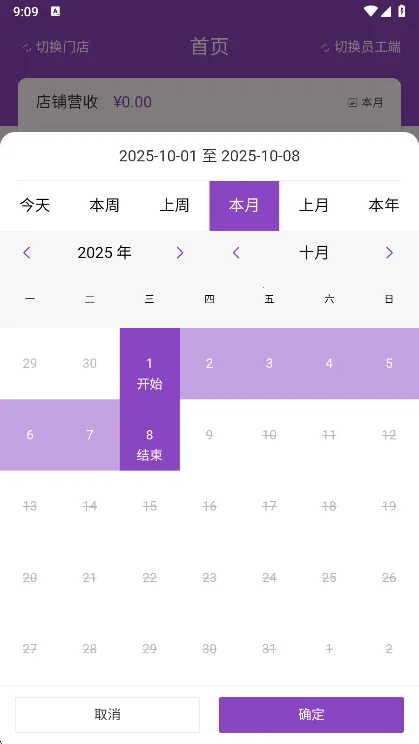 �������