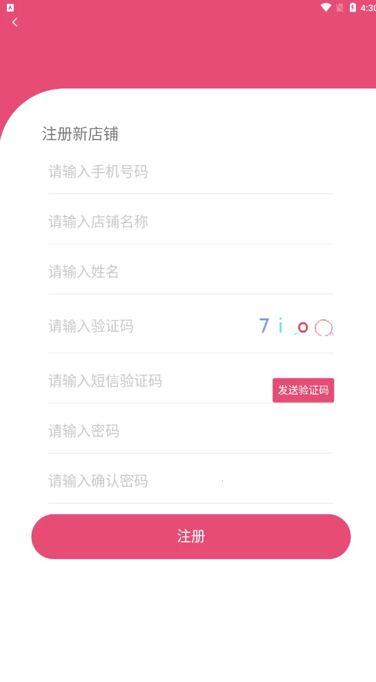 �������v2.1.33 �ֻ���