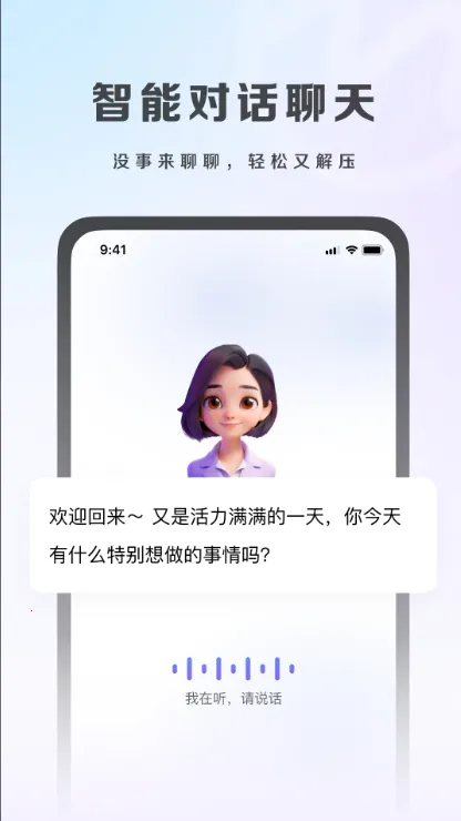 ���´���v5.01.22 �ֻ���