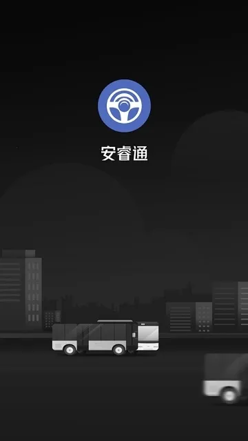 ���ͨv1.2.0 �ٷ�����