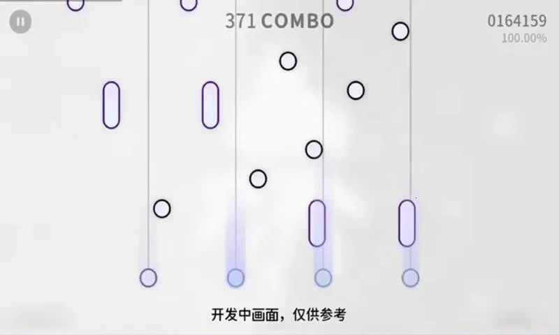 Milthm2026���ذ�װv1.0.2 �ٷ�����