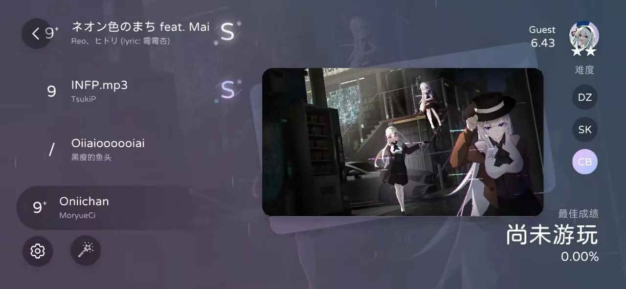 Milthm2026���ذ�װv1.0.2 �ٷ�����