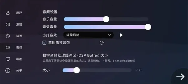 Milthm2026���ذ�װ