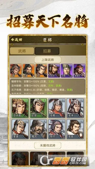 �ʵ�ģ����32026�ٷ����°汾v1.0.9 ��Ѱ�