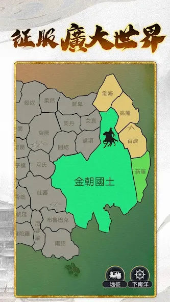 �ʵ�ģ����32026�ٷ����°汾