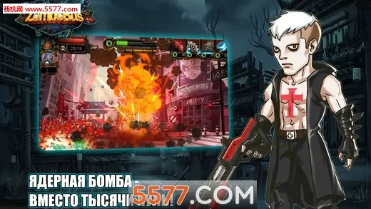 ��ʬս��v1.0.0 ��Ѱ�