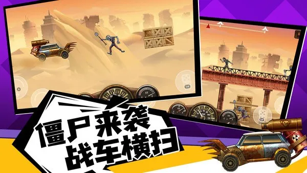 ��ʬս��v1.0.0 ��Ѱ�