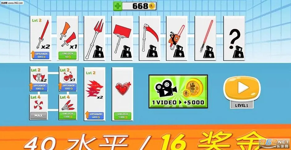 �����սʿv1.03 �ֻ���