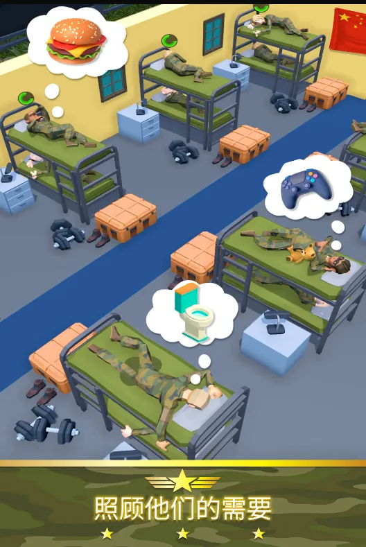 ����ģ����2026�ٷ�����v0.1.5 �ֻ���