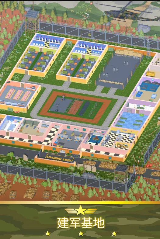 ����ģ����2026�ٷ�����v0.1.5 �ֻ���