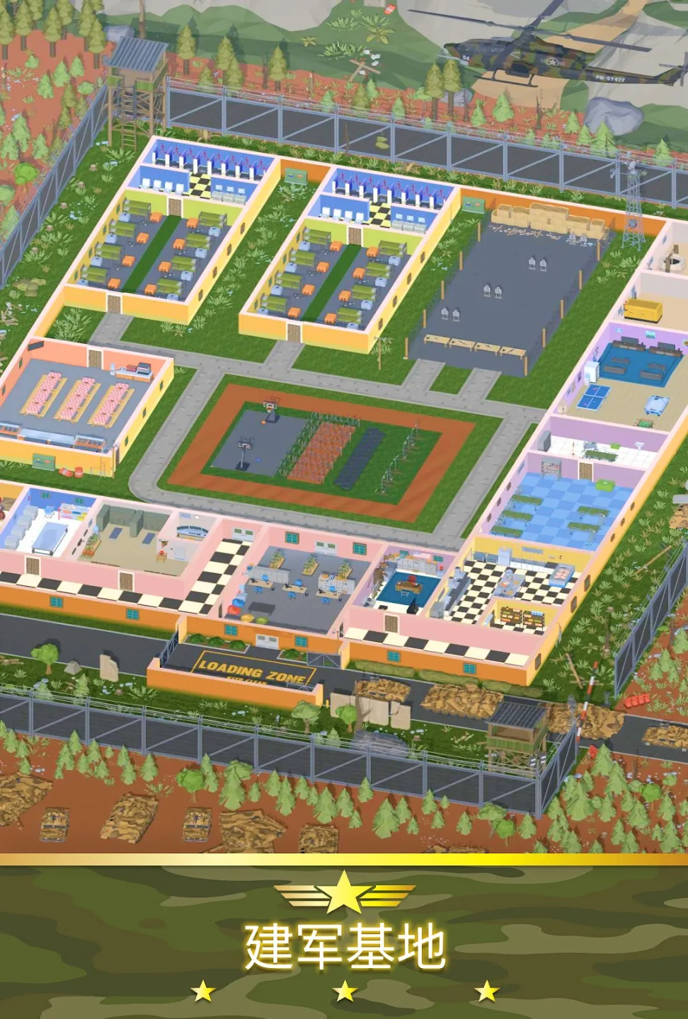 ����ģ����2026�ٷ�����v0.1.5 �ֻ���