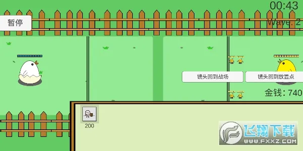 ��Ѽ��սv1.0 ��׿��