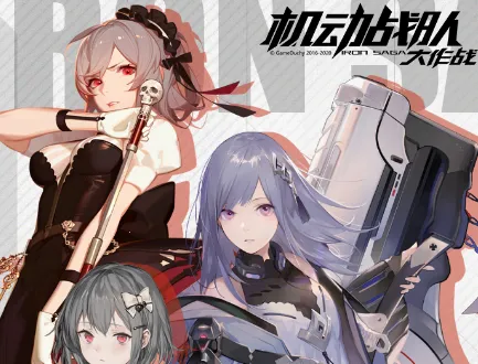 ����ս�Ӵ���ս