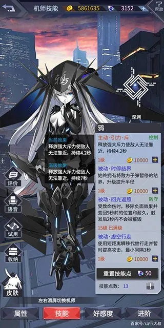 ����ս�Ӵ���ս