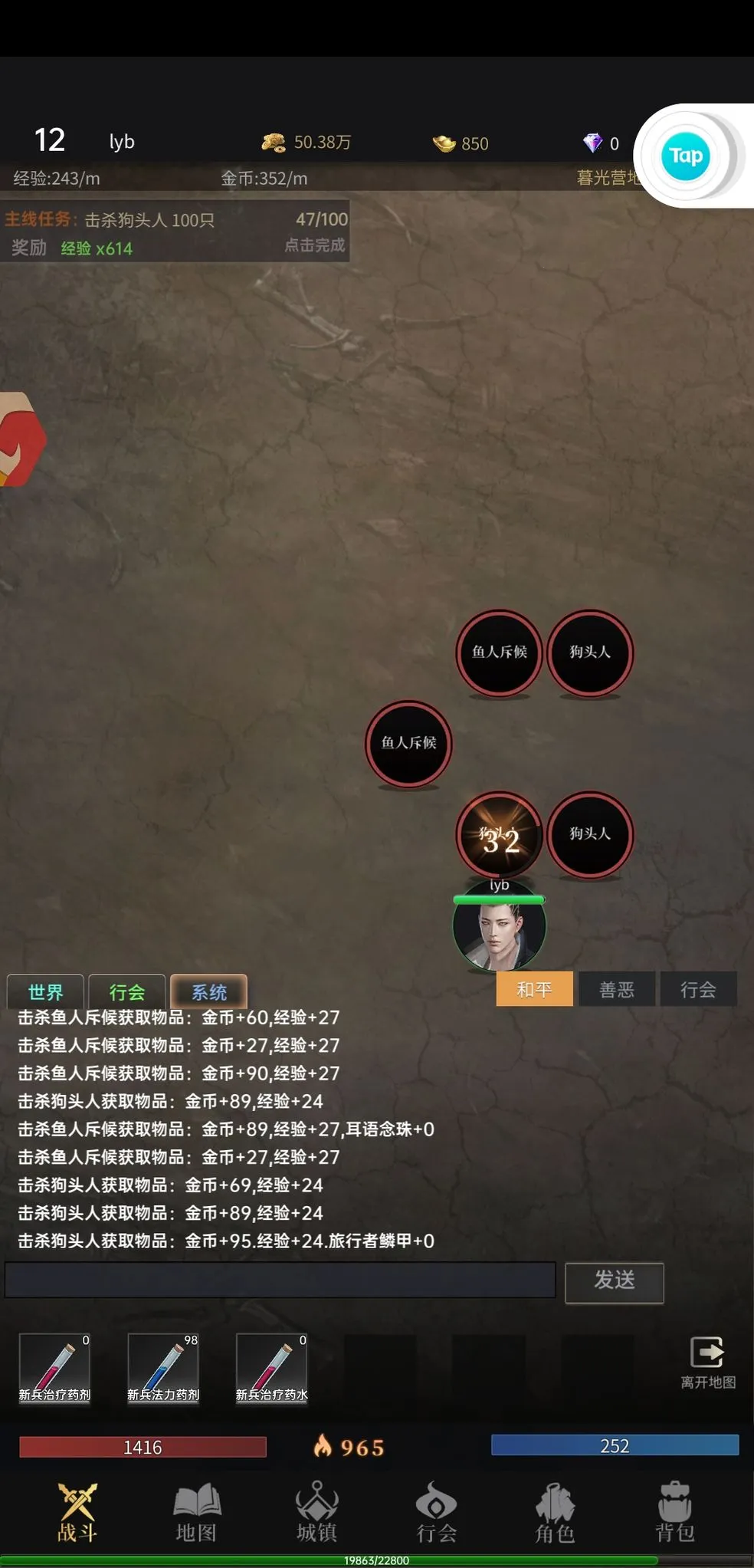 ����ŭv1.5 �ٷ�����