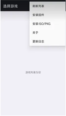 steamdeck ps3ģ����2026���ذ�װ