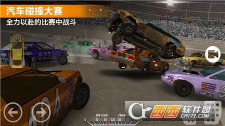 ����������սv1.0.1 �ٷ�����