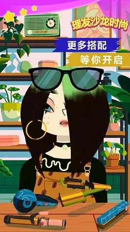 ����ɳ��ʱ��v1.0 �ֻ���