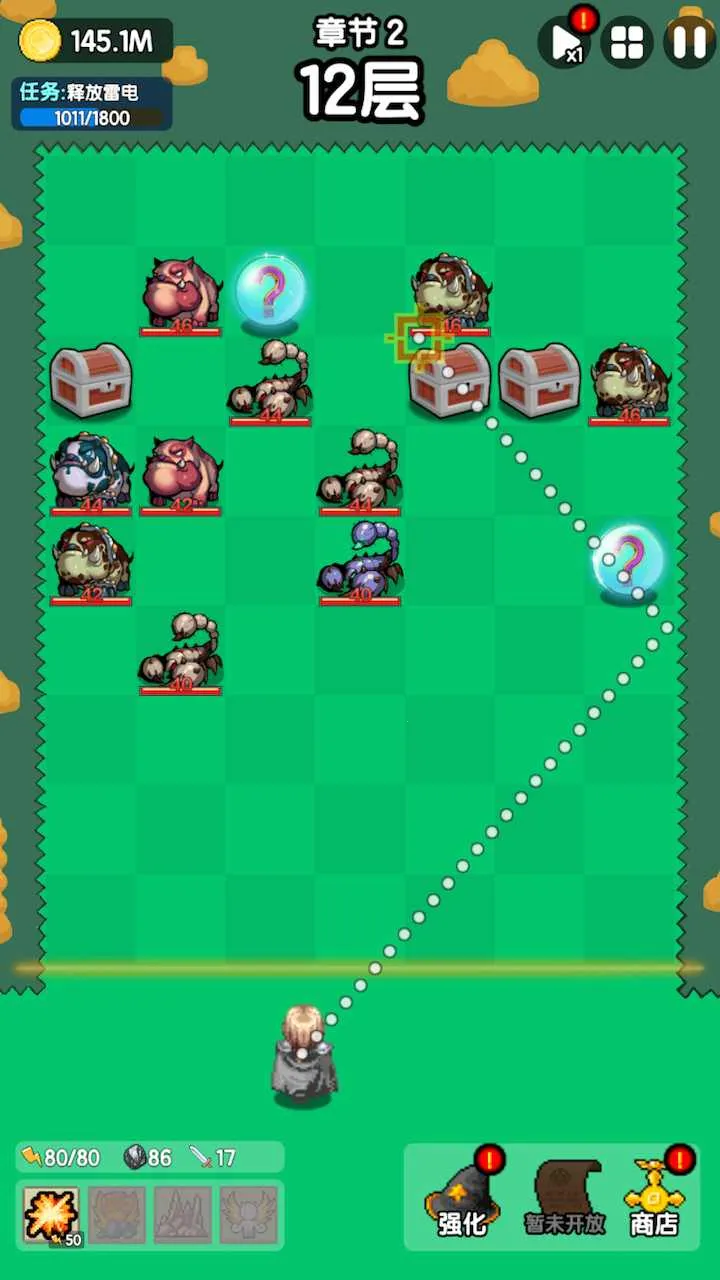 ���ֱ����2026���°汾v1.4.0 ��׿��