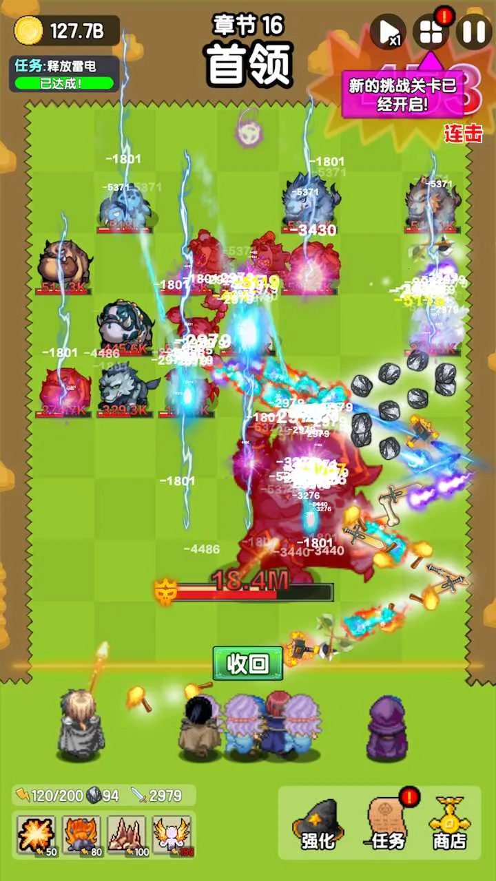 ���ֱ����2026���°汾v1.4.0 ��׿��