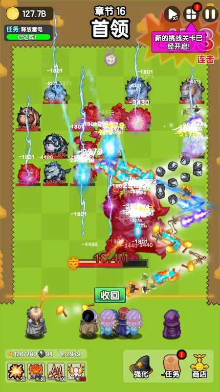 ���ֱ����2026���°汾v1.4.0 ��׿��