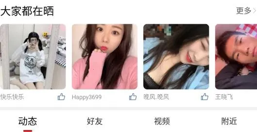 ʤ�����ӻ�2026���ذ�װ