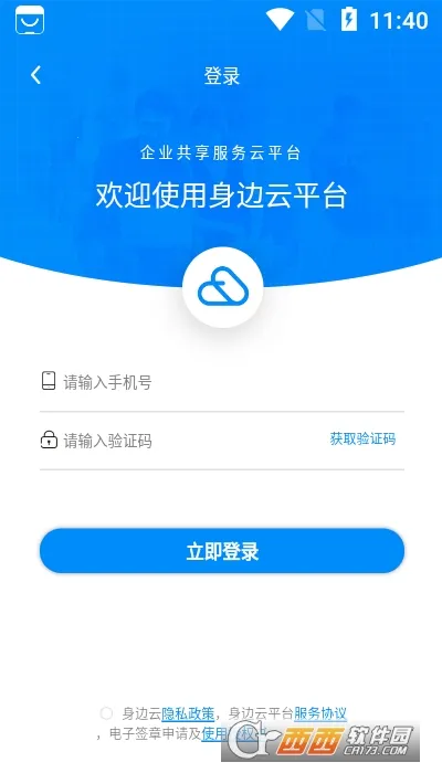 ������2026�ٷ�����