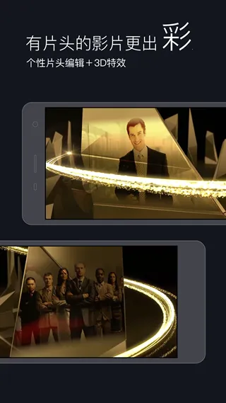 �˽�����Ƶ����v6.5.5 ��Ѱ�