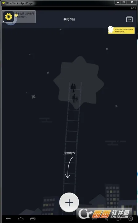 �˽�����Ƶ����v6.5.5 ��Ѱ�