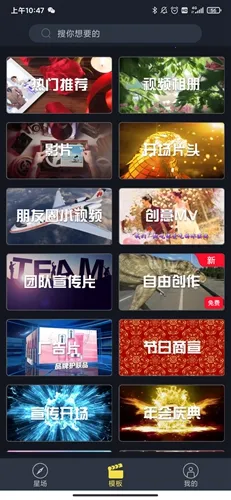 �˽�����Ƶ����