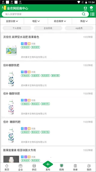 ��ũ��v10.3 �ٷ�����