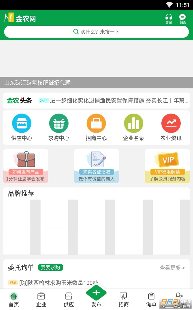 ��ũ��v10.3 �ٷ�����