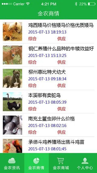 ��ũ��v10.3 �ٷ�����