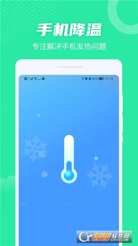 ȫ��WiFi2026���ذ�װv1.00.100 ��Ѱ�