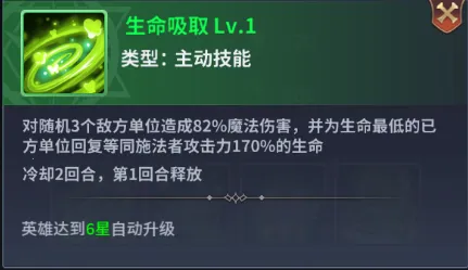 ����Ӣ�۰�׿���ֻ���