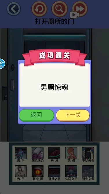 �ҳ����촦v2.0 �ֻ���