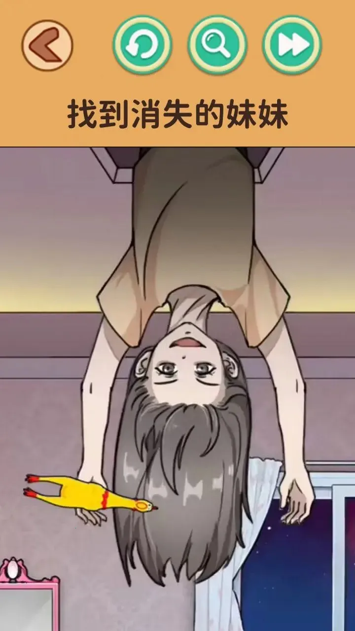 �ҳ����촦