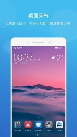 ��ҫ����2026�ٷ�����v14.0.5.300 ��Ѱ�