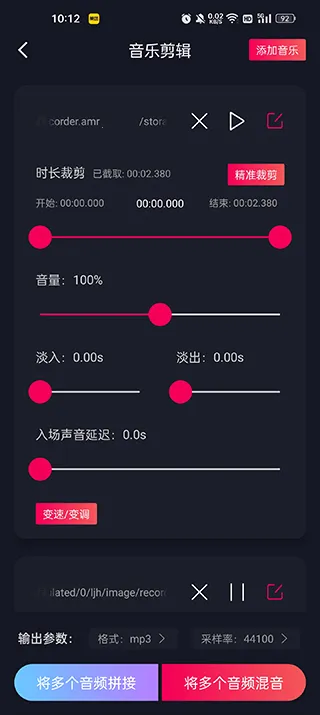 ��������2026���°汾