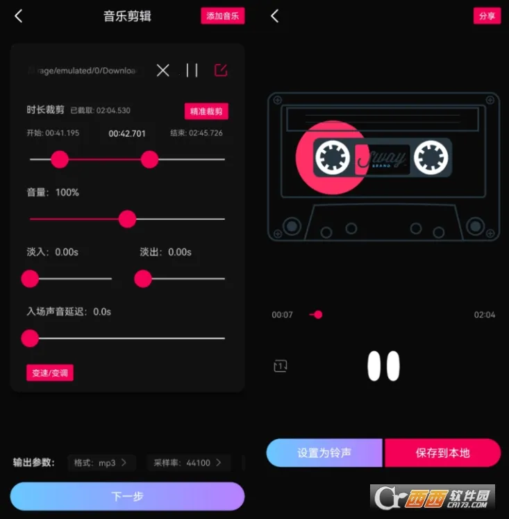 ��������2026���°汾