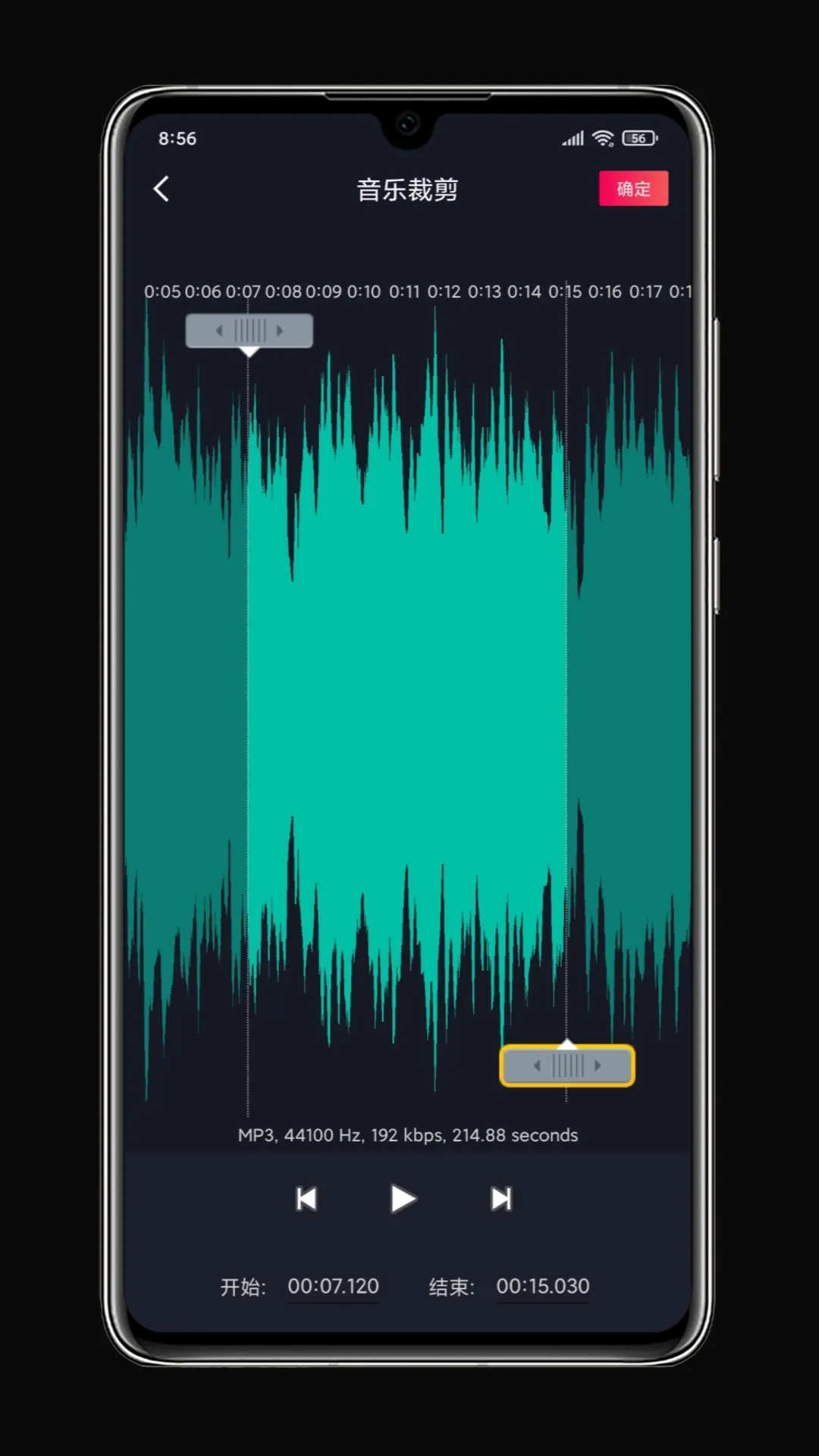 ��������2026���°汾v2.3.3 ��Ѱ�