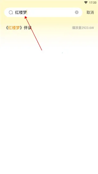 ��������2026�ٷ����°汾