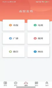 ��������v1.1.2 ��Ѱ�