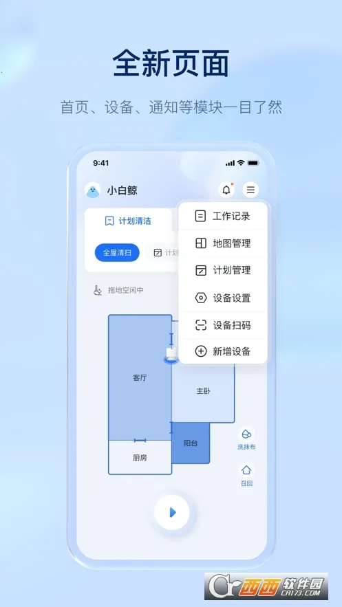 �ƾ�����v2.6.62 ��Ѱ�