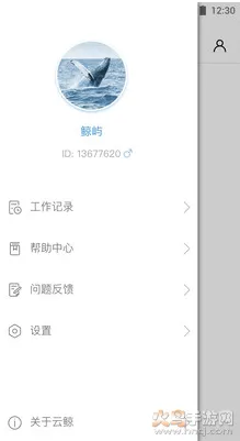 �ƾ�����v2.6.62 ��Ѱ�