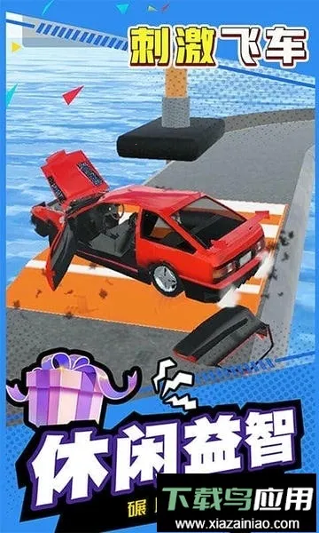 �̼��ɳ�2026���ذ�װv1.0.0 ��Ѱ�