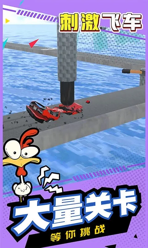 �̼��ɳ�2026���ذ�װv1.0.0 ��Ѱ�