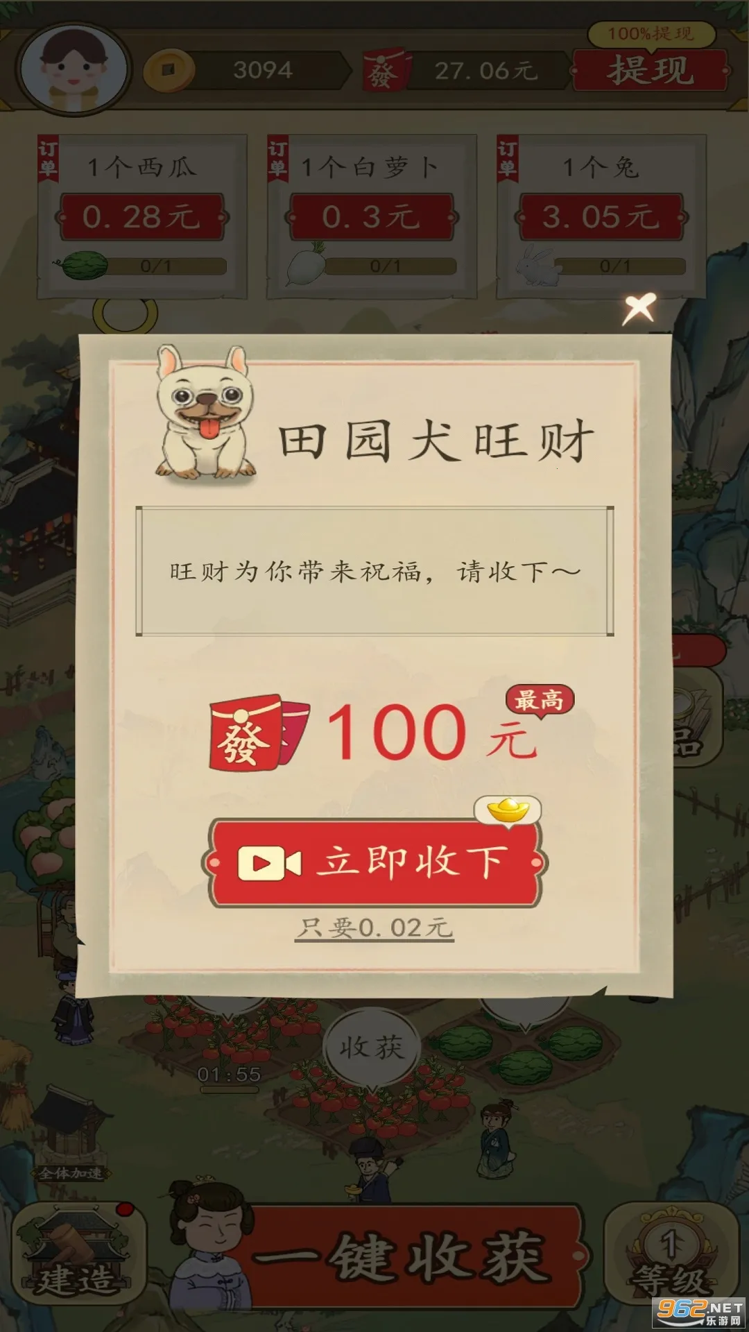 �вƵ�����v6.0.1_o ��Ѱ�